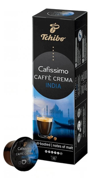 Кава в капсулах Tchibo Cafissimo Caffè Crema India 10 шт