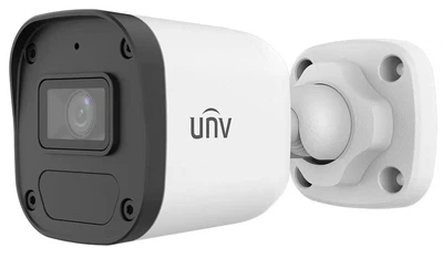 Уличная IP видеокамера Uniview IPC2124LB-AF28-ECO, 4Мп