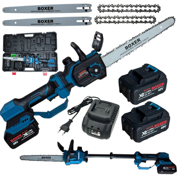 Аккумуляторная высотная пила BOXER BX-3439 48V 5Ah с телескопической штангой 70-100 см, шина 30 см