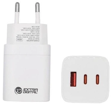 Ładowarka EXTRA DIGITAL GaN 2x USB Type-C USB Type-A 65 W PPS biała (SC230303)