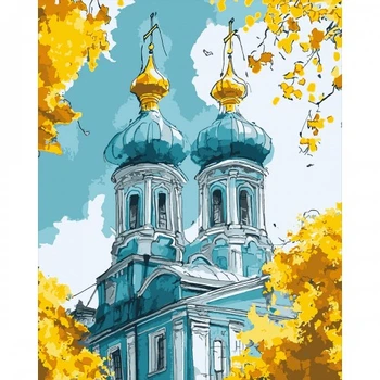 Картина по номерам Santi София Киевская 955769 40х50 см 5232451