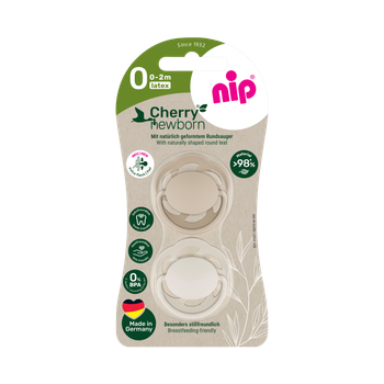 Пустышка латексная круглая для детей 0–2 месяцев NIP Cherry Newborn арт. 38867-51 2 шт. коричневый/бежевый