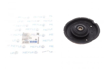 Подушка амортизатора (переднього) Citroen C3/C4/Peugeot 208 09- 11-146410022 , Meyle