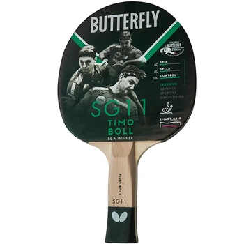 Ракетка для настільного тенісу Butterfly Timo Boll SG11 універсальна 1,5 мм 158 г