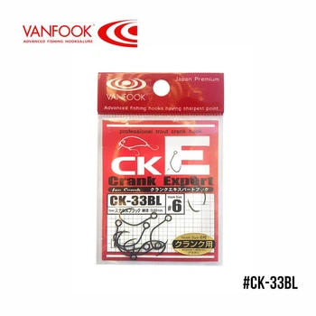Крючок одинарный Vanfook CK-33BL безбородый 8 шт размер #03 черный