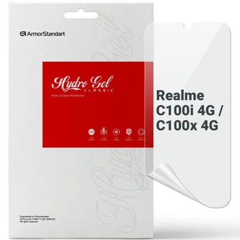 Защитная пленка на экран ArmorStandart Clear для Realme C100i