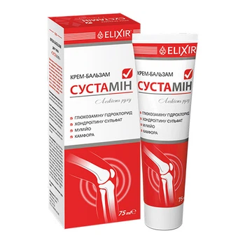 Крем-бальзам Сустамін Eliksir 75 мл (3126923147)