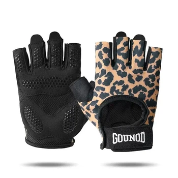 Спортивные перчатки Gounod L