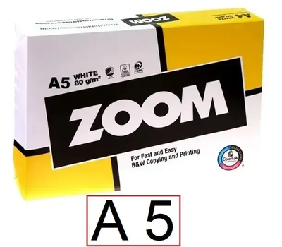 Папір 80г/м, А5, Zoom, 500арк. (клас C) (10)