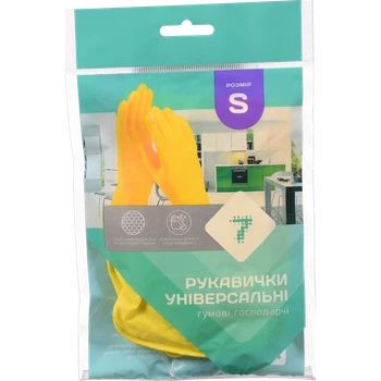 Рукавички господарчі "7" р. S