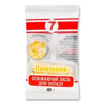 Освіжувач для унітазу "7" Лимон