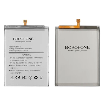 Акумулятор для EB-BM526ABS для Samsung A235, M236, M336, M526, M536, (Borofone)
