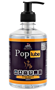 Iнтим-змазка анальна Fresh Heaven Pop Lube 500ml (Home версія)