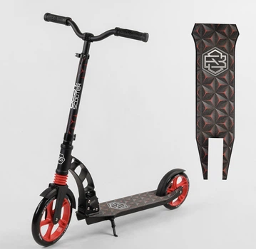 Самокат двоколісний "Best Scooter" d переднього колеса - 230мм, d заднього колеса - 180мм, в коробці