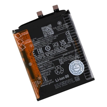 Аккумулятор BP4G для Xiaomi 13 4500mAh, AAAA