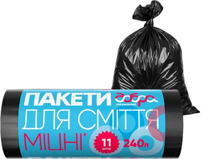 Пакети для сміття Добра Господарочка суперміцних 240 л 11 шт Чорні (4820086521826)