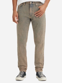 Джинсы Slim Fit мужские Levi`s 523594759 32W29L Синие (1160364722)