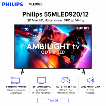 Телевизор Philips 55MLED920/12 55" QD MiniLED 4K UHD 120 Hz(144 Hz VRR) Titan OS LAN Wi-Fi Ambilight Black
