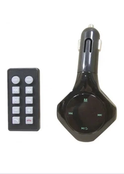 Fm Модулятор Bluetooth-адаптер BT H29 Wireless розмір - HDSYR_399