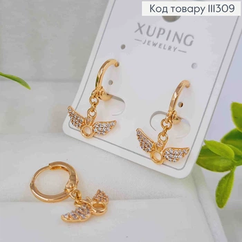 Серьги кольца "Крылья" с камешками, диаметр 1,1+8*1,5см, Xuping 18К