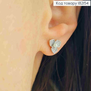 Сережки родовані гвіздки "Квіточка" з Блискучими камінцями, 0,8см, Xuping