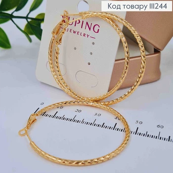 Серьги кольца Винтовые, диаметр 4,6см, итальянская застежка, Xuping 18K