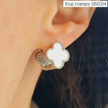 Сережки срібного кольору, з "Van Cleef" подвійні з Перламутровою емаллю, 1,3см, Stainless Steel