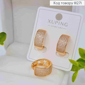 Сережки кільця прикрашені камінцями, ширина 7мм, діаметр 1,6см, Xuping 18K