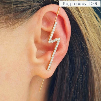 Серьги-кафы на хрящик уха "Молния" с Блестящими камешками, длина 6,8см, XUPING 18К