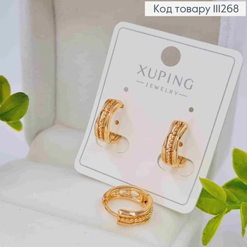 Серьги кольца, диаметр 1,3см, Xuping 18K