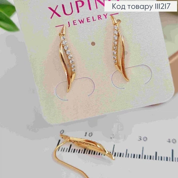 Серьги крючки "Листочек" с Блестящими камешками, размер 2,2см, Xuping 18K