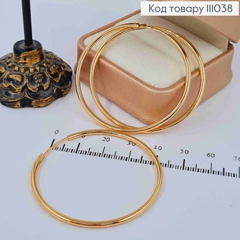 Сережки кільця Класичні, діаметр 4,7см, Xuping 18К