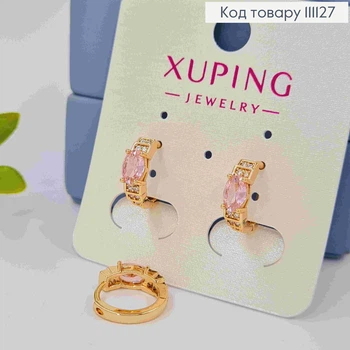 Серьги кольца с розовым камнем, диаметр 1,2см, XUPING 18К.