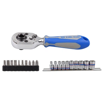 Набор головок 1/4" 21 ед. 6-ти гранные (4-13mm) на планке