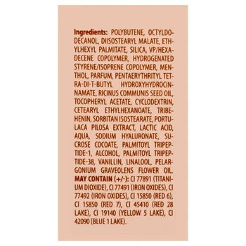 Блиск для губ зволожуючий 3D Plumping Intense Lipgloss Neverti NP800 №002 Солодка вата Світлий рожевий, 4 мл