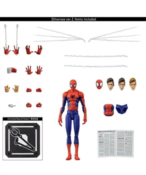 Игрушка Человек-паук: Питер Паркер Sentinel Marvel Spider-Man Peter B. Parker