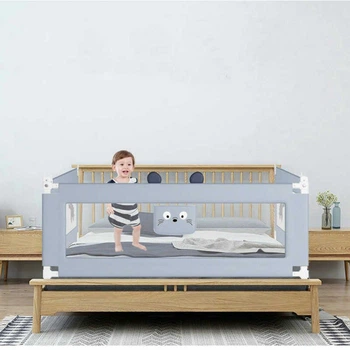 Барьер защитный для кровати Nu Rui AX1680 150см