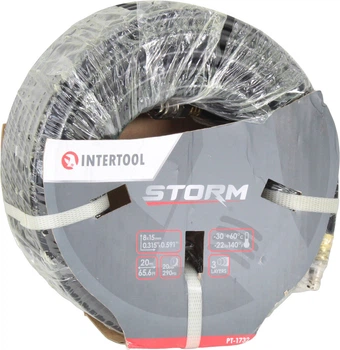 Шланг компрессора 8х15мм. 20Атм. 20м. (Intertool) (резиновый усил.) (PT-1732)