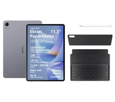 Планшет Huawei MatePad 11.5S 2026 12/256ГБ WiFi Сірий + клавіатура + стилус