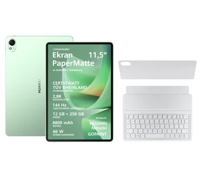 Планшет Huawei MatePad 11.5S 2026 12/256GB WiFi Зелений + клавіатура