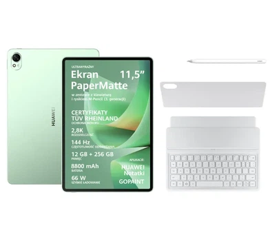 Планшет Huawei MatePad 11.5S 2026 12/256ГБ WiFi Зелений + клавіатура + стилус