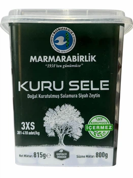 Оливки чорні Marmarabirlik Kuru Sele 3XS сухого посолу 800 г Туреччина