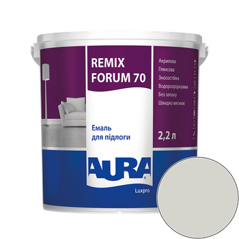 Емаль акрилова для підлоги Aura Luxpro Remix Forum 70 RAL 9002 (сіро-білий) глянцева 2,2 л (2,7 кг)