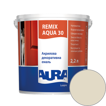 Емаль акрилова Aura Luxpro Remix Aqua 30 RAL 1013 (айворі) напівматова 2.2 л