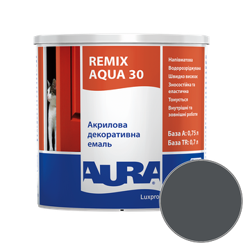 Емаль акрилова Aura Luxpro Remix Aqua 30 RAL 7016 (антрацит) напівматова TR 0.7 л
