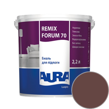 Емаль акрилова для підлоги Aura Luxpro Remix Forum 70 RAL 8015 TR (каштановий коричневий) глянцева 2,2 л (2,7 кг)