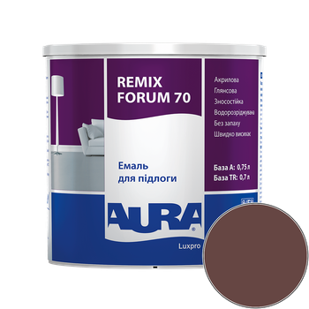 Эмаль акриловая для пола Aura Luxpro Remix Forum 70 RAL 8015 TR (каштановый коричневый) глянцевая 0.7 л