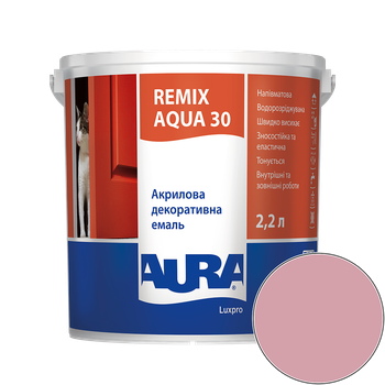 Емаль акрилова Aura Luxpro Remix Aqua 30 RAL 3015 (пудрово-рожевий) напівматова 2.2 л