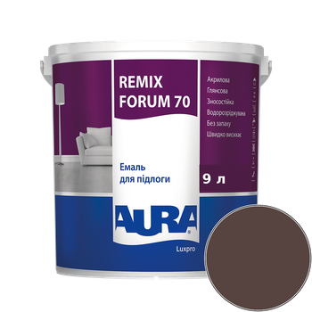 Емаль акрилова для підлоги Aura Luxpro Remix Forum 70 RAL 8016 TR (махагон коричневий) глянцева 9 л (11,34кг)