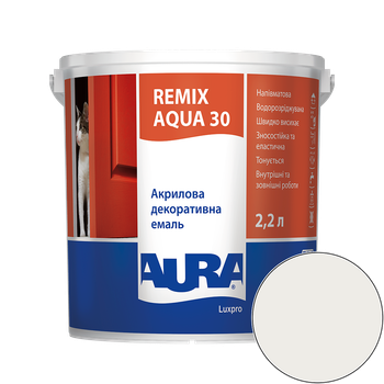 Емаль акрилова Aura Luxpro Remix Aqua 30 RAL 9010 (чисто білий) напівматова 2.2 л
